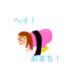 シロンプ2（個別スタンプ：5）