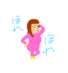 シロンプ2（個別スタンプ：8）