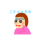 シロンプ2（個別スタンプ：13）