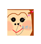 シロンプ2（個別スタンプ：24）
