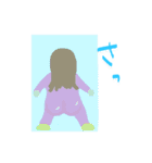 シロンプ2（個別スタンプ：26）