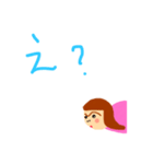 シロンプ2（個別スタンプ：29）