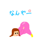 シロンプ2（個別スタンプ：30）