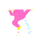 シロンプ2（個別スタンプ：33）