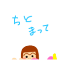 シロンプ2（個別スタンプ：34）