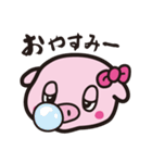 コブタのハッピー（個別スタンプ：3）