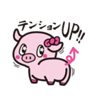 コブタのハッピー（個別スタンプ：6）
