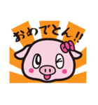 コブタのハッピー（個別スタンプ：8）