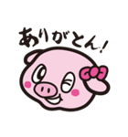 コブタのハッピー（個別スタンプ：9）