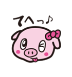 コブタのハッピー（個別スタンプ：11）