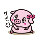 コブタのハッピー（個別スタンプ：18）