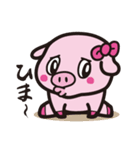 コブタのハッピー（個別スタンプ：19）