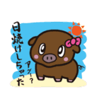 コブタのハッピー（個別スタンプ：36）