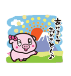 コブタのハッピー（個別スタンプ：40）