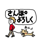 家族用一発伝わるデカ字（個別スタンプ：19）