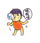 cute baby's FUN TIME（個別スタンプ：8）