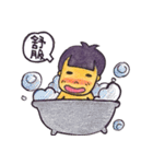 cute baby's FUN TIME（個別スタンプ：13）