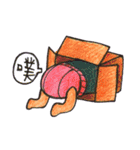 cute baby's FUN TIME（個別スタンプ：18）