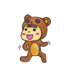 cute baby's FUN TIME（個別スタンプ：24）