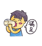 cute baby's FUN TIME（個別スタンプ：31）
