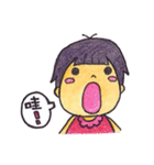 cute baby's FUN TIME（個別スタンプ：33）