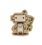 トモダチロボ『ロボノン』（個別スタンプ：2）