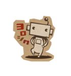 トモダチロボ『ロボノン』（個別スタンプ：9）