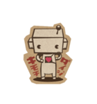 トモダチロボ『ロボノン』（個別スタンプ：13）