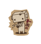 トモダチロボ『ロボノン』（個別スタンプ：16）
