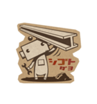 トモダチロボ『ロボノン』（個別スタンプ：23）