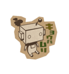トモダチロボ『ロボノン』（個別スタンプ：27）
