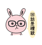 Gentleman talk（個別スタンプ：1）