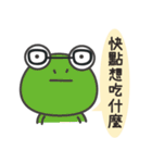 Gentleman talk（個別スタンプ：3）