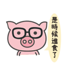 Gentleman talk（個別スタンプ：4）