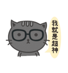 Gentleman talk（個別スタンプ：5）