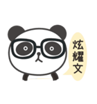 Gentleman talk（個別スタンプ：6）