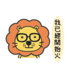 Gentleman talk（個別スタンプ：8）