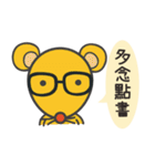 Gentleman talk（個別スタンプ：11）