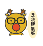Gentleman talk（個別スタンプ：12）