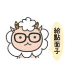 Gentleman talk（個別スタンプ：14）