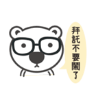 Gentleman talk（個別スタンプ：15）