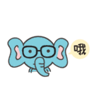 Gentleman talk（個別スタンプ：17）