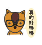 Gentleman talk（個別スタンプ：19）