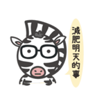 Gentleman talk（個別スタンプ：20）