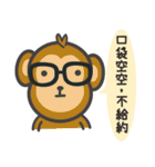 Gentleman talk（個別スタンプ：21）