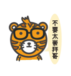 Gentleman talk（個別スタンプ：22）
