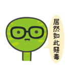 Gentleman talk（個別スタンプ：24）