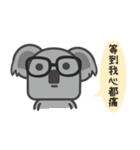 Gentleman talk（個別スタンプ：26）