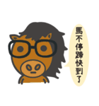 Gentleman talk（個別スタンプ：27）
