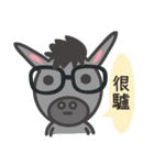 Gentleman talk（個別スタンプ：28）